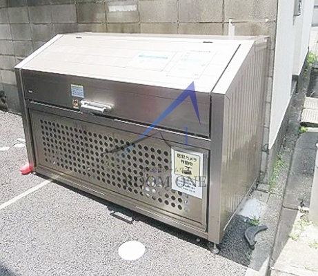 その他共有部分　敷地内ゴミ置き場です。