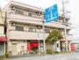八幡宿駅より徒歩5分 2階 築27年5ヶ月の賃貸物件