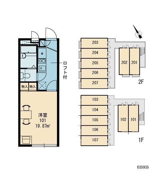 その他共有部分　間取図