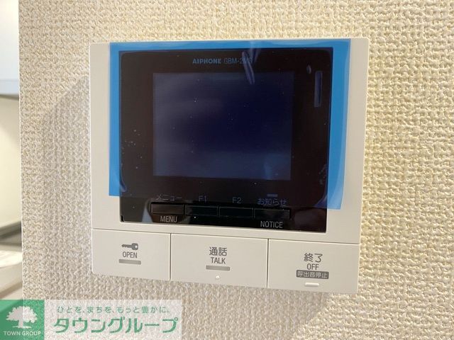 その他設備　設備