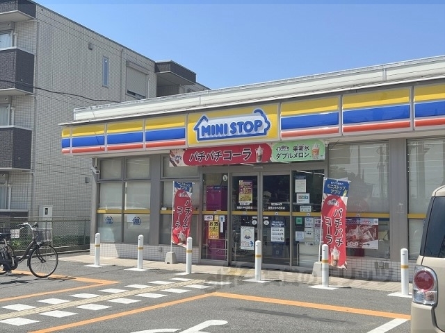 コンビニ　ミニストップ寝屋川中木田町店（コンビニ）まで2600m