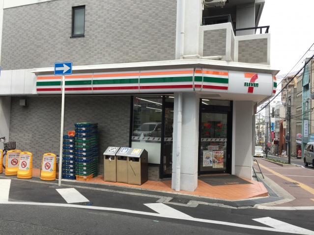 コンビニ　セブンイレブン吹田千里山西5丁目店（コンビニ）まで344m