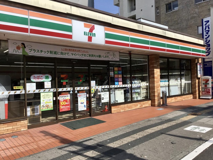 コンビニ　セブンイレブン　仙台国分町2丁目店（コンビニ）まで90m