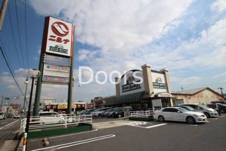 スーパー　ニシナフードバスケット中仙道店（スーパー）まで602m