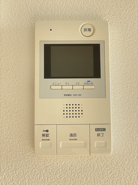 セキュリティ　※同タイプ参考写真