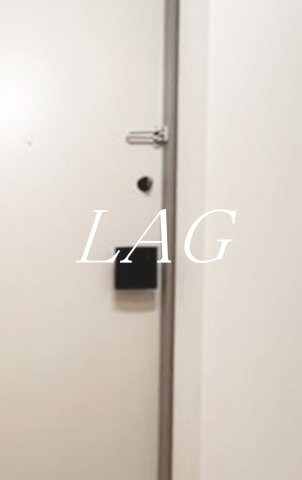 セキュリティ　内鍵です。