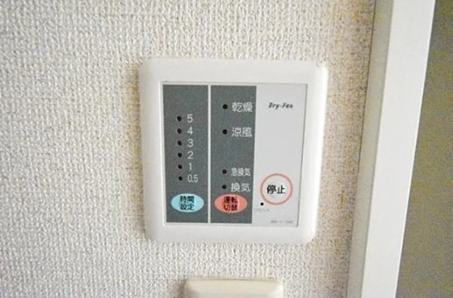 その他設備　同シリーズ参考。
