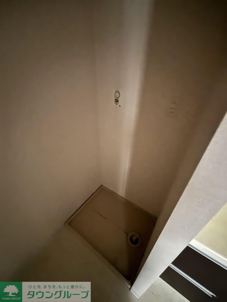 その他　設備