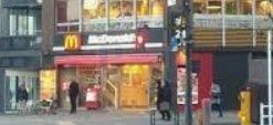 飲食店　マクドナルド東新宿駅前店（飲食店）まで200m