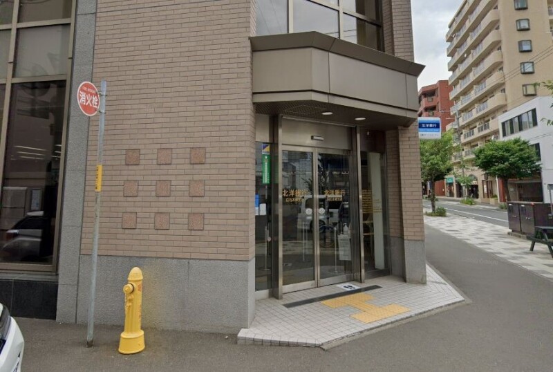 銀行　北洋銀行白石本郷支店（銀行）まで719m