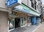コンビニ　ファミリーマート 上馬交差点前店（コンビニ）まで210m