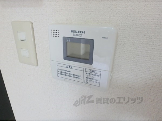 その他設備　給湯器リモコン