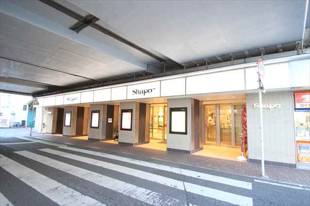 ショッピングセンター　シャポー船橋店（ショッピングセンター）まで714m