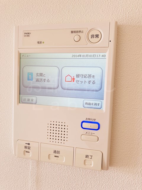 セキュリティ