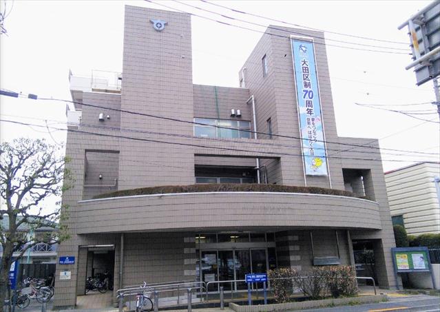 その他　大田区糀谷・羽田地域庁舎（その他）まで500m