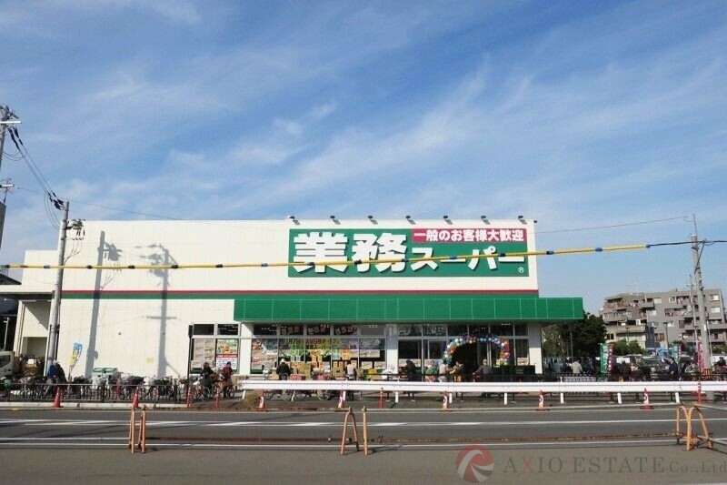 スーパー　業務スーパー千成店（スーパー）まで2284m