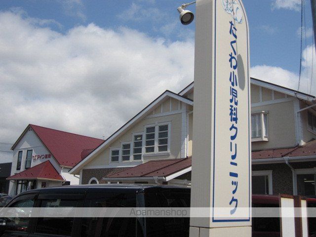 病院　松江生協病院学園デイサービス（病院）まで806m