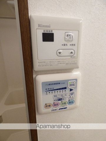 その他部屋・スペース　その他部屋・スペース