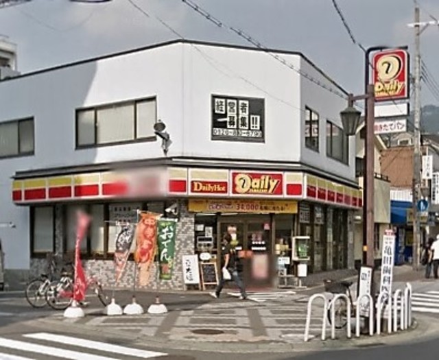 コンビニ　デイリーヤマザキ神戸長田神社前店（コンビニ）まで488m