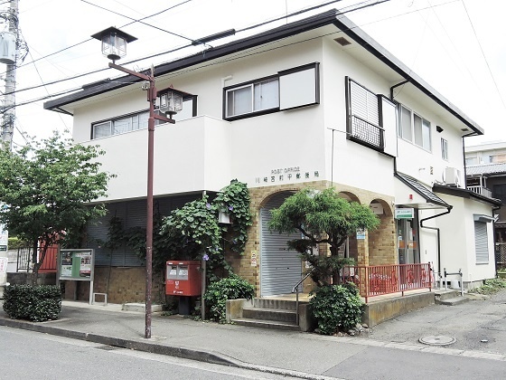 郵便局　川崎宮前平郵便局（郵便局）まで681m