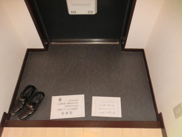玄関　毎日通る玄関はこちらです
