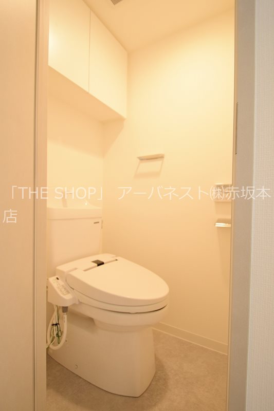 トイレ　シャワートイレ