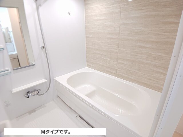 バス・シャワールーム　ゆったり過ごせるお風呂です