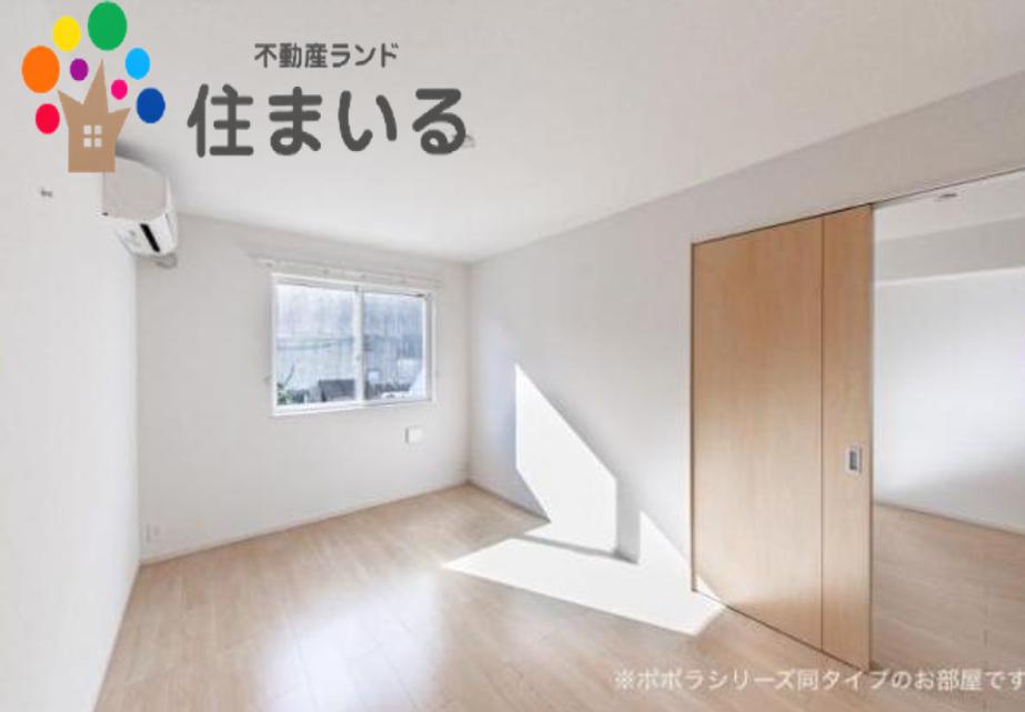 その他部屋・スペース　※写真は同型タイプとなります