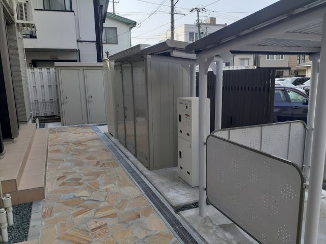 その他