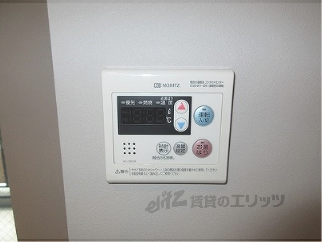 その他設備　給湯器リモコン