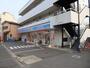 コンビニ　ローソン北加瀬店（コンビニ）まで184m