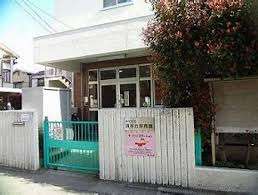 幼稚園・保育園　品川区立清水台保育園（幼稚園・保育園）まで121m
