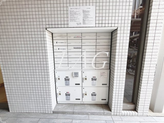 その他共有部分　宅配ボックスです。