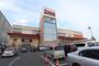 ドラックストア　B＆Dドラッグストア八田店（ドラッグストア）まで150m