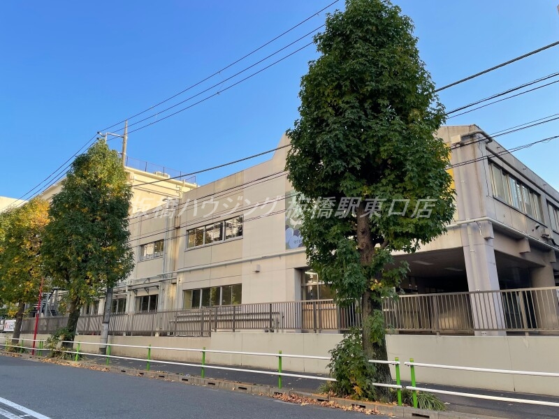 中学校　板橋区立高島第二中学校（中学校）まで597m
