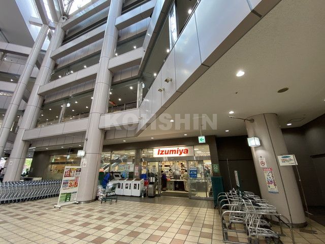 スーパー　イズミヤ 阪和堺店（スーパー）まで540m