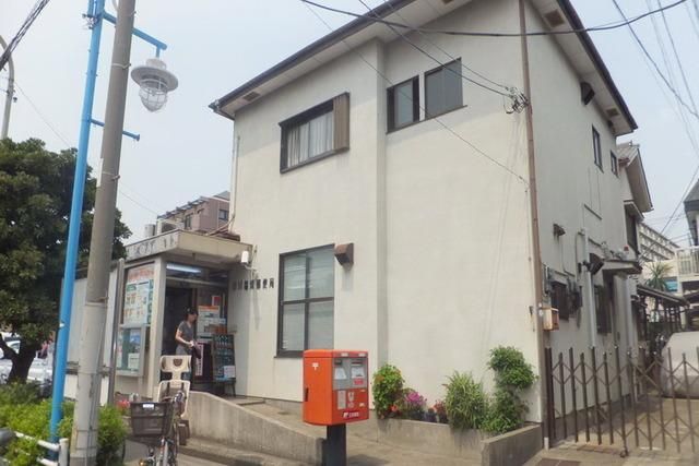 郵便局　塩焼郵便局（郵便局）まで673m