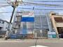 都立大学駅より徒歩12分 2階 新築の賃貸物件