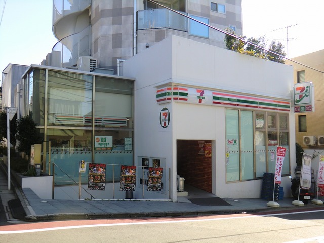 コンビニ　セブンイレブン目黒自由が丘1丁目北店（コンビニ）まで527m