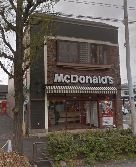 飲食店　マクドナルド 川崎富士見通り店（飲食店）まで184m