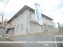 鶴見駅より徒歩21分 1階 築10年5ヶ月の賃貸物件