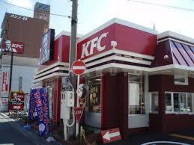 飲食店　ケンタッキー・フライド・チキン　千里丘店（飲食店）まで1288m