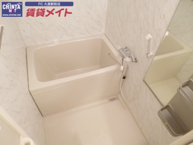バス・シャワールーム　同物件別部屋の写真