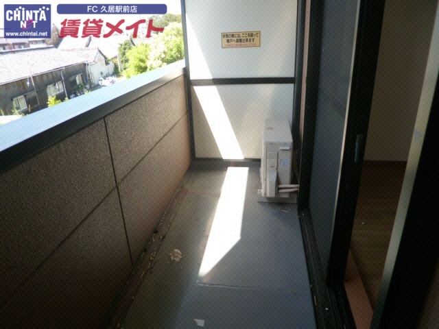 バルコニー　同物件別部屋の写真