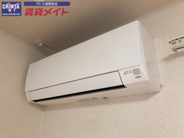 その他設備　同物件別部屋の写真