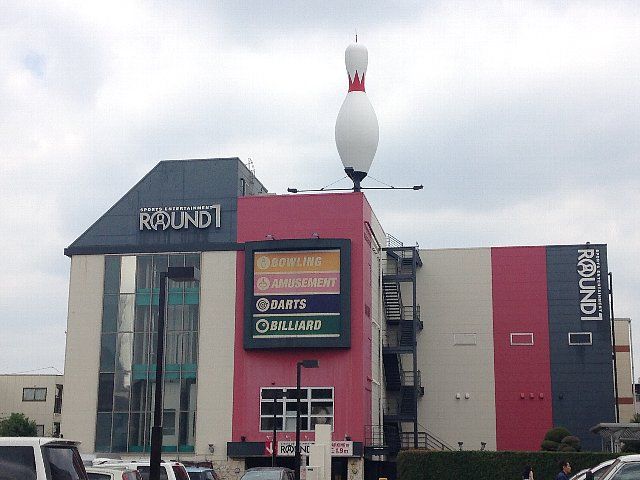 その他　ラウンドワン 高津店（その他）まで641m