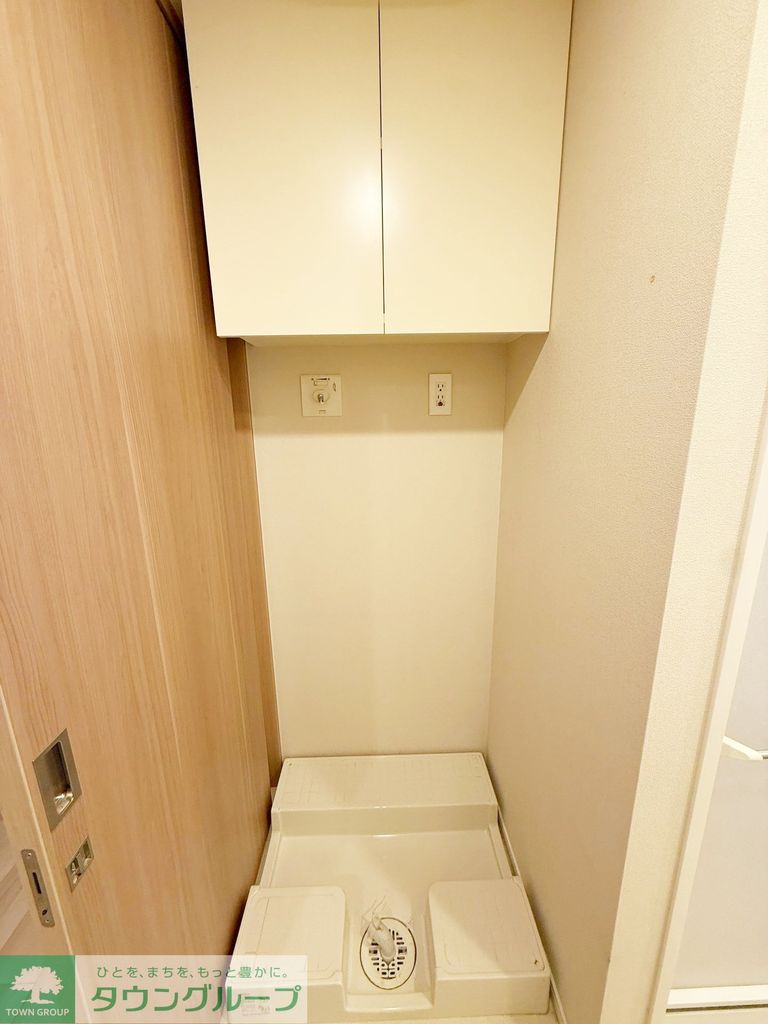ザ・パークハウス新川崎のその他写真