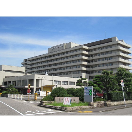 病院　富山市民病院（病院）まで1400m