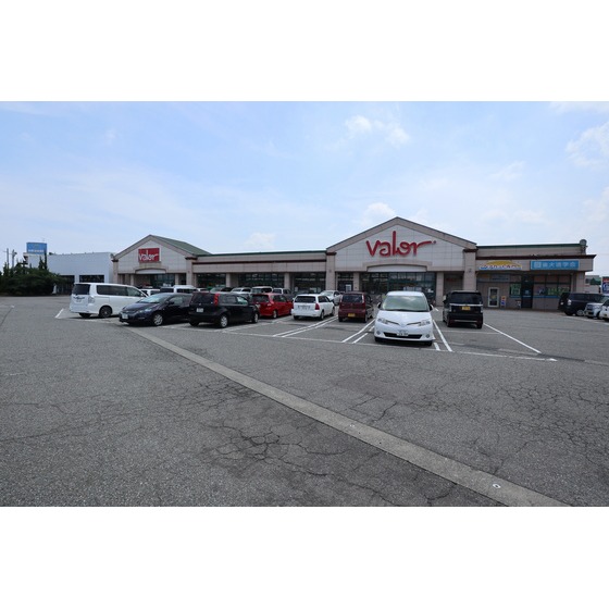スーパー　バロー本郷店（スーパー）まで1000m