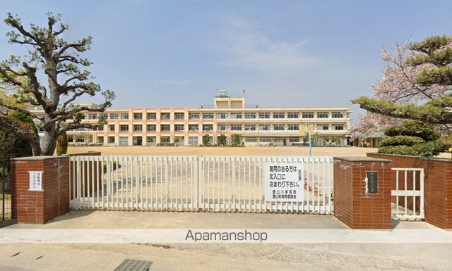 小学校　豊山小学校（小学校）まで860m